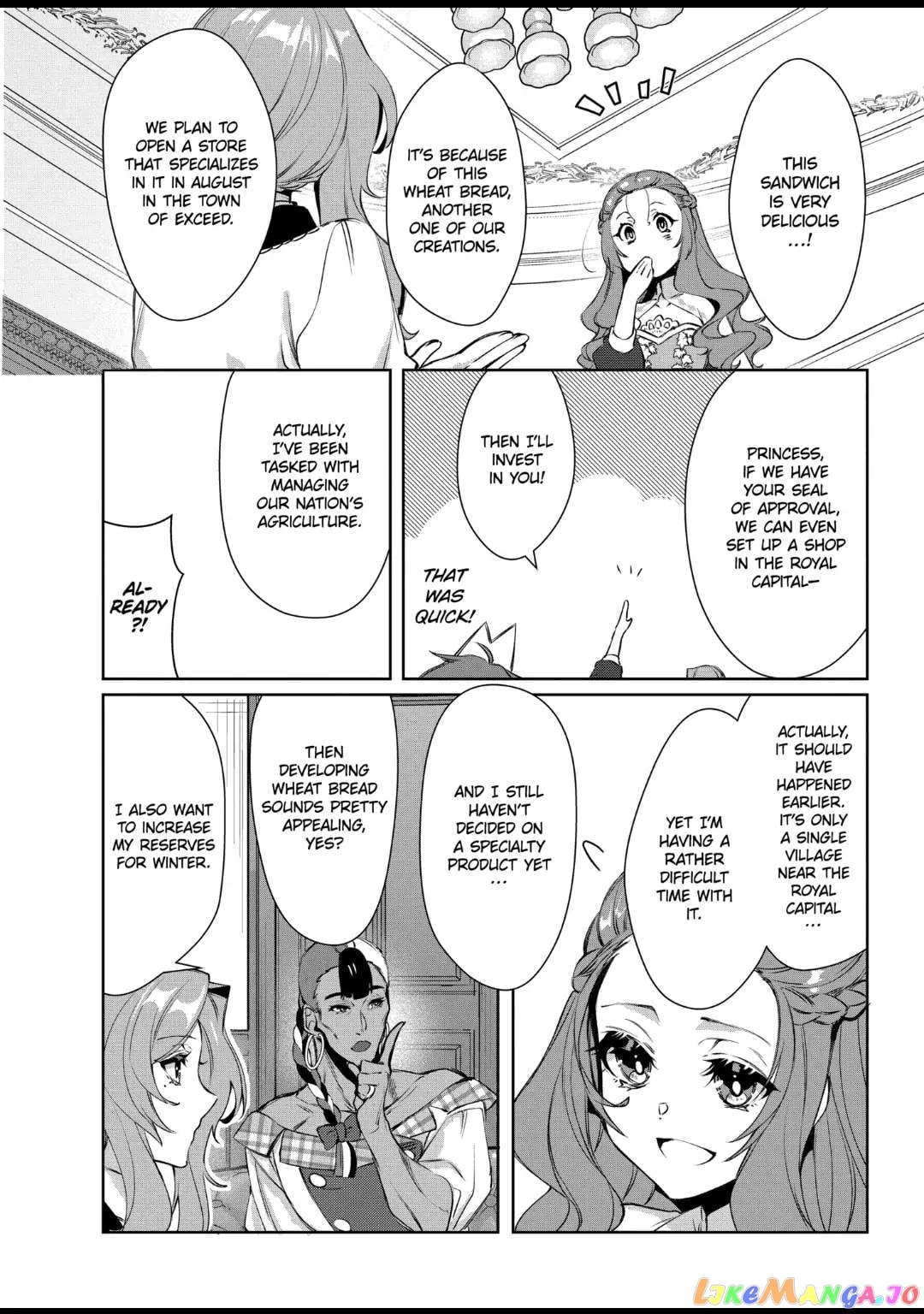 The Banished Villainess' Husband chapter 16.2 - page 10