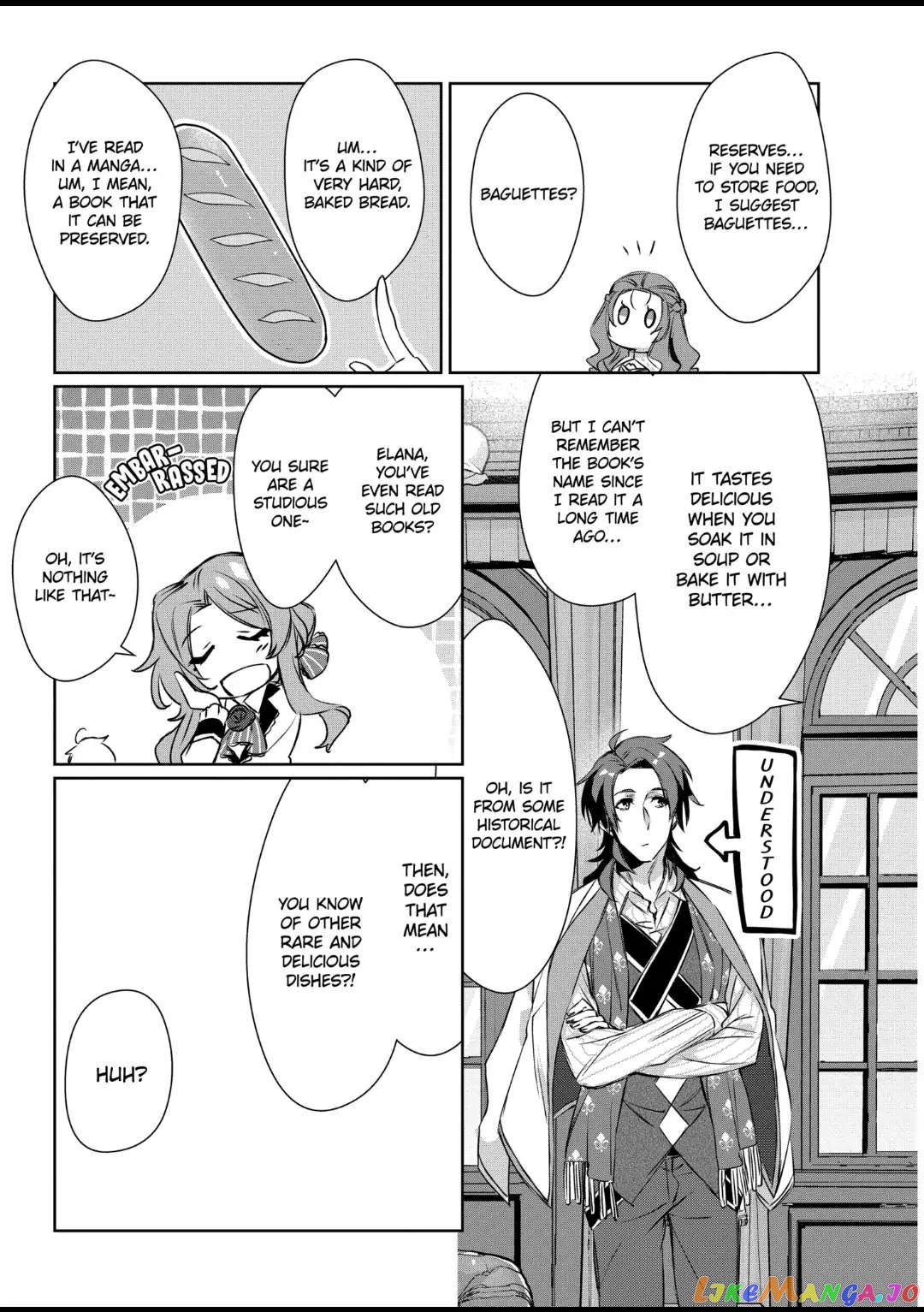 The Banished Villainess' Husband chapter 16.2 - page 11