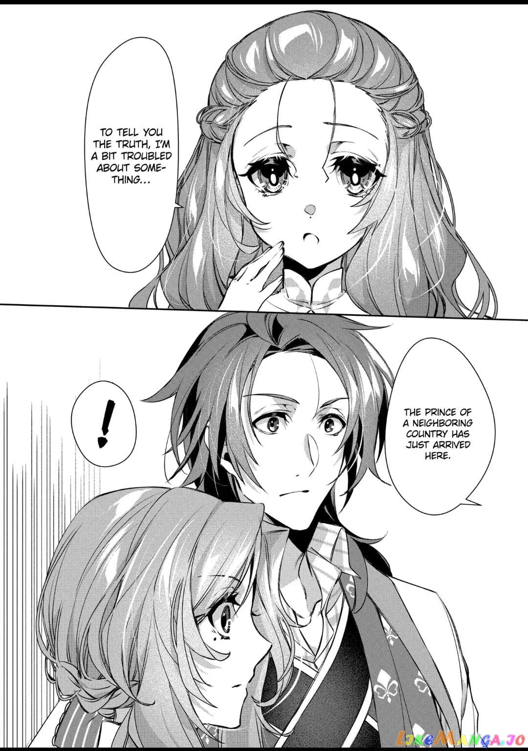 The Banished Villainess' Husband chapter 16.2 - page 12