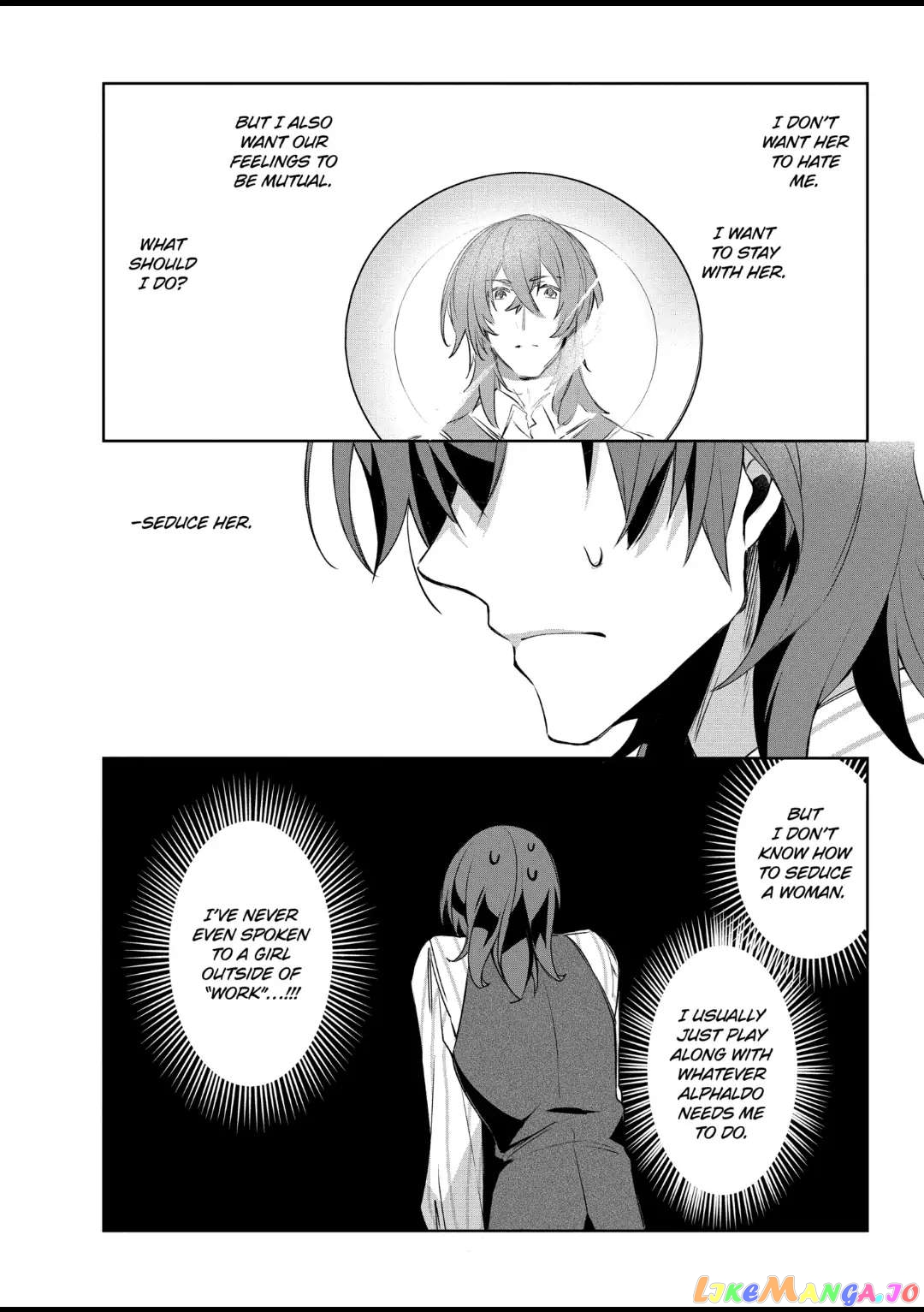 The Banished Villainess' Husband chapter 16.2 - page 2