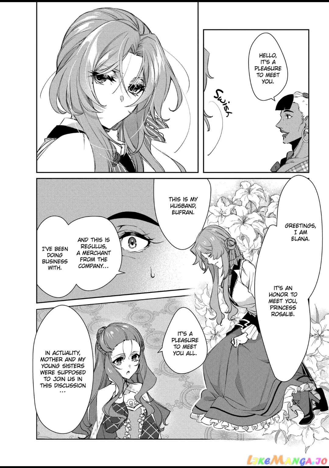The Banished Villainess' Husband chapter 16.2 - page 8