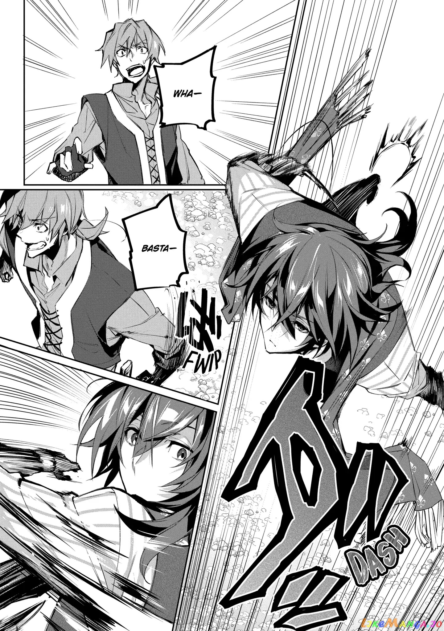 The Banished Villainess' Husband chapter 7.2 - page 1