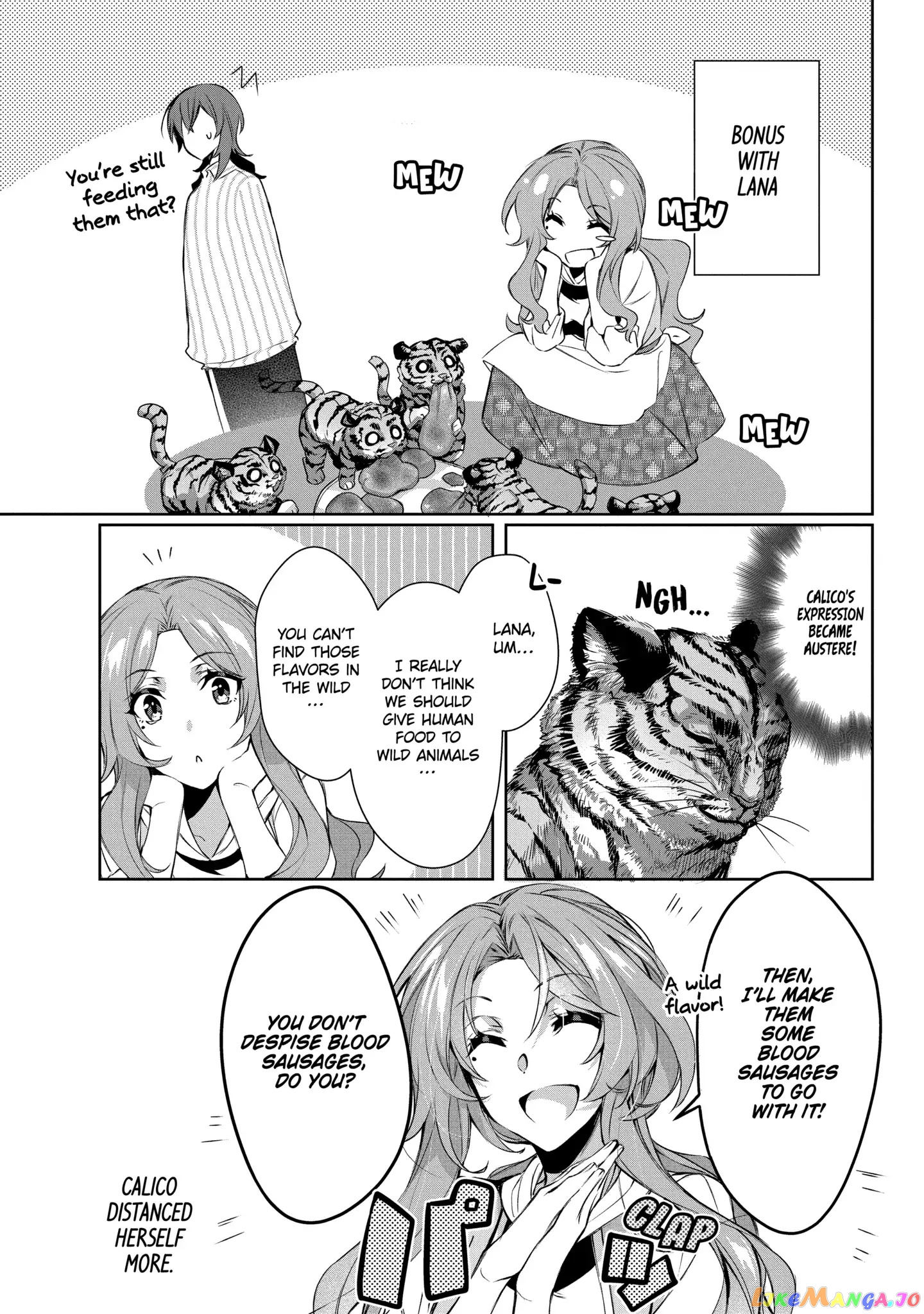 The Banished Villainess' Husband chapter 7.2 - page 12