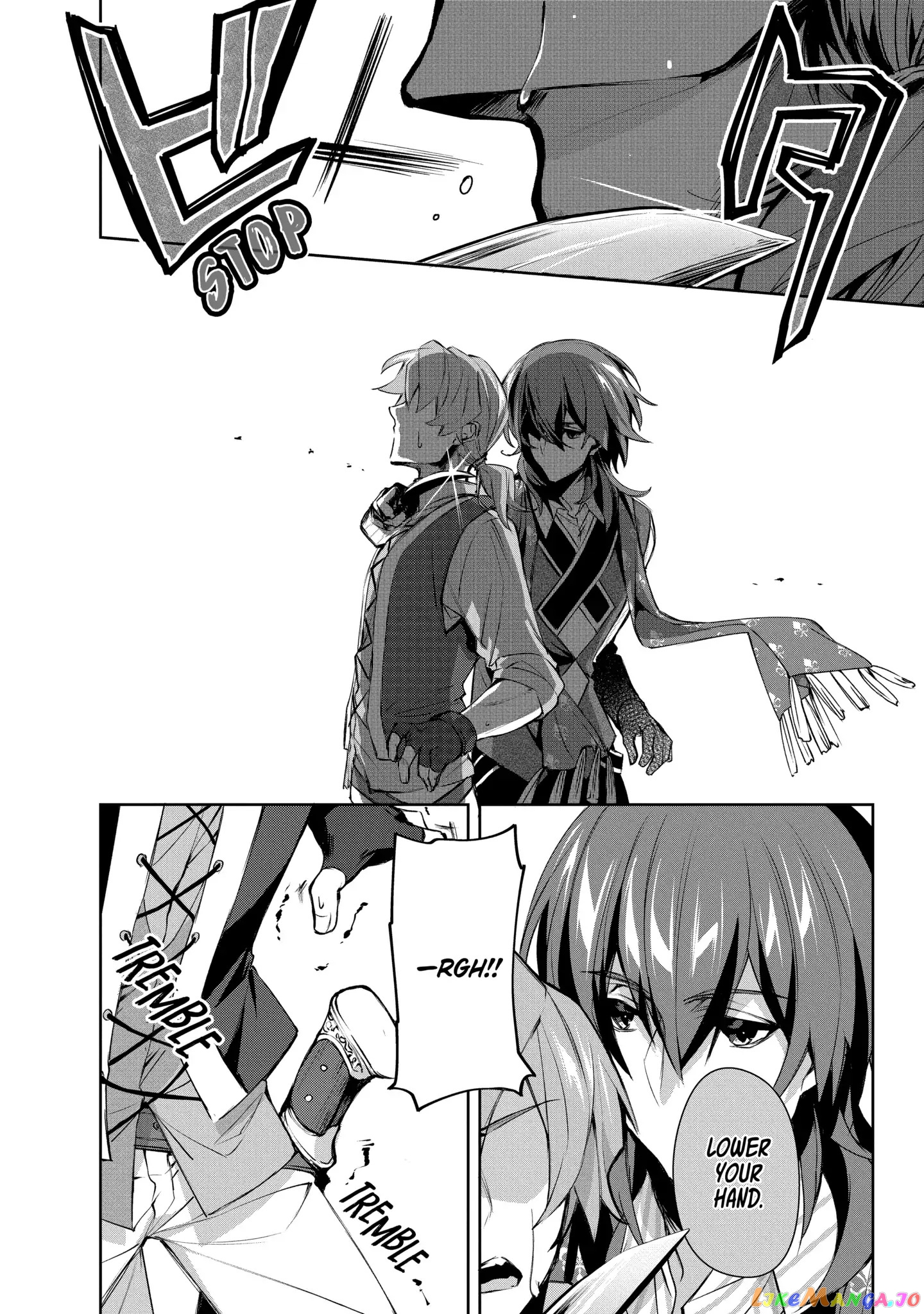 The Banished Villainess' Husband chapter 7.2 - page 2