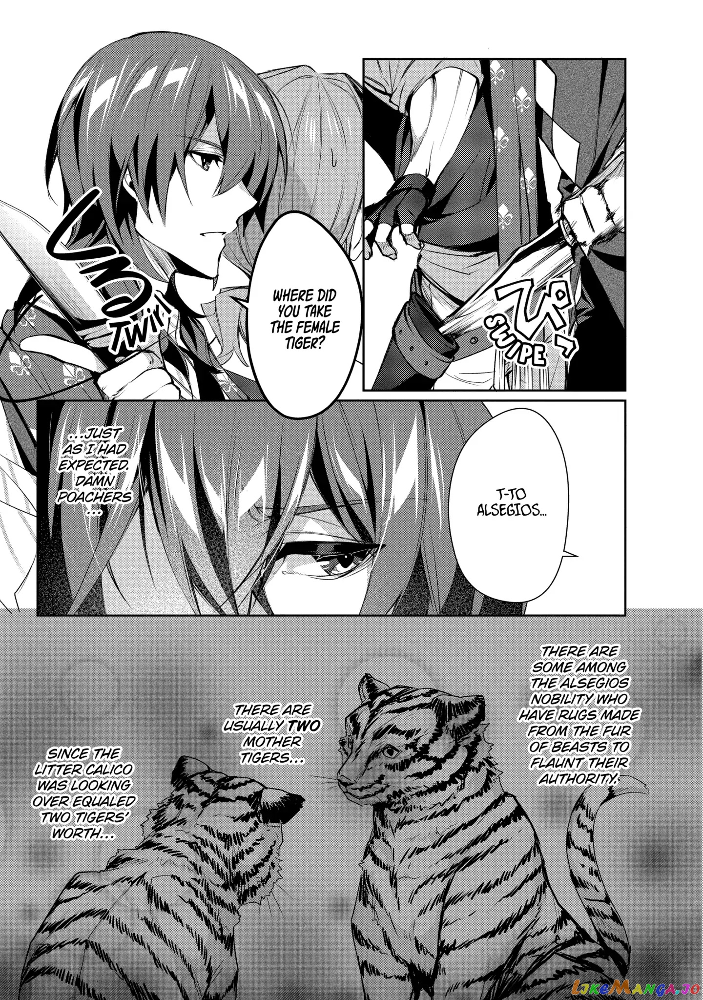 The Banished Villainess' Husband chapter 7.2 - page 3
