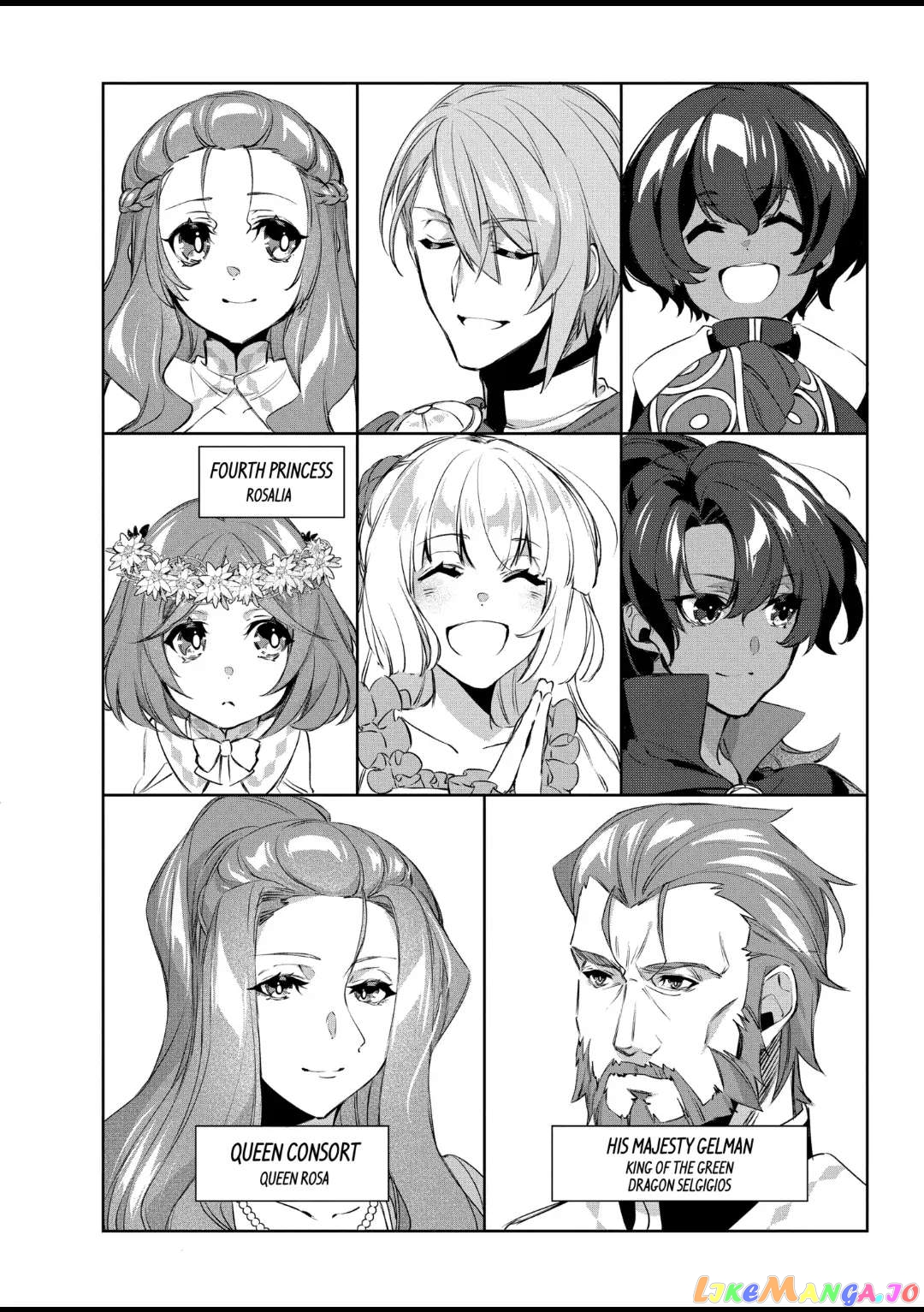 The Banished Villainess' Husband chapter 17.1 - page 12