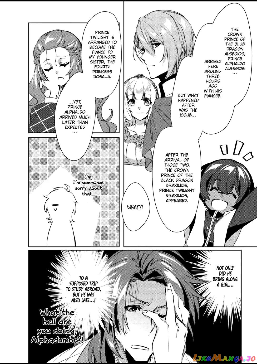 The Banished Villainess' Husband chapter 17.1 - page 2