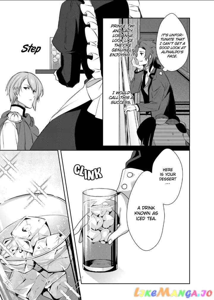 The Banished Villainess' Husband chapter 17.2 - page 9