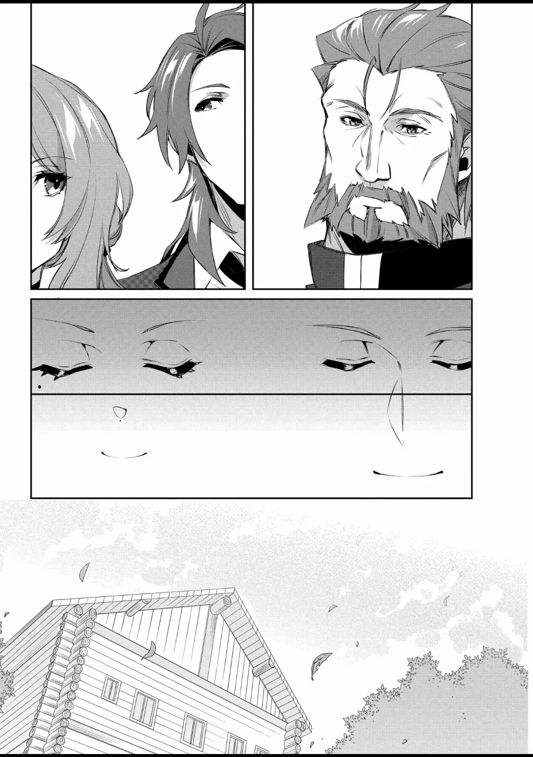 The Banished Villainess' Husband Chapter 18.1 - page 11