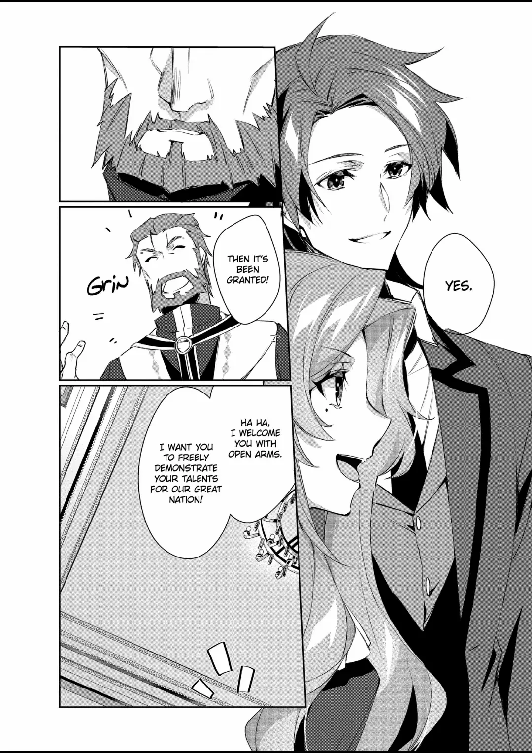 The Banished Villainess' Husband Chapter 18.1 - page 12