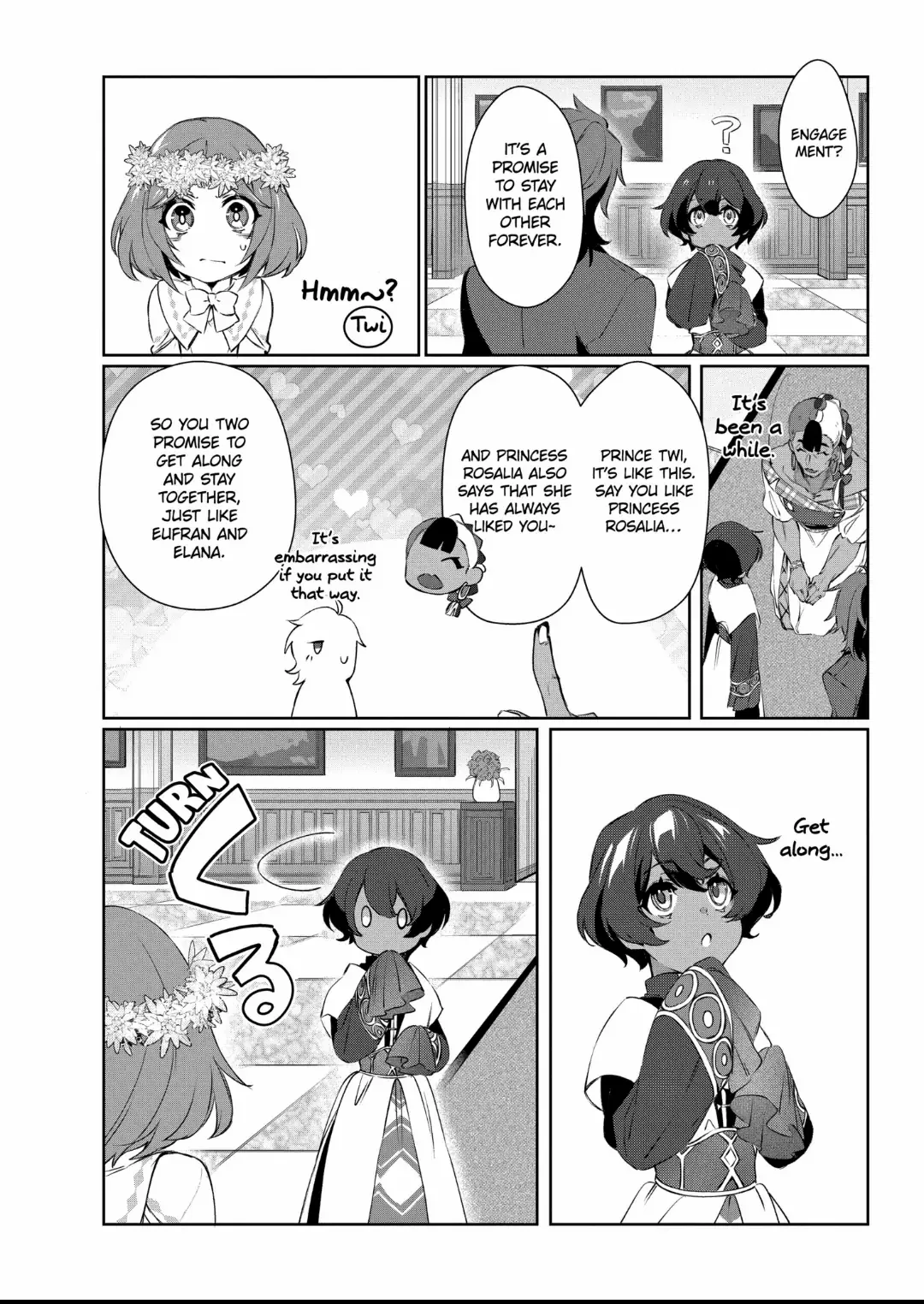 The Banished Villainess' Husband Chapter 18.1 - page 4