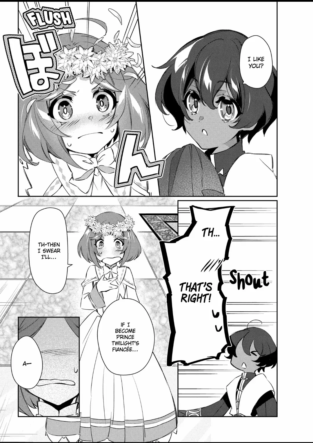 The Banished Villainess' Husband Chapter 18.1 - page 5