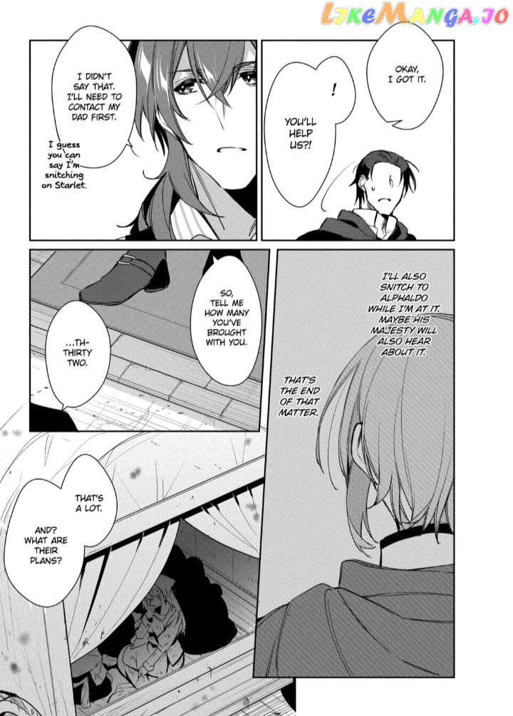 The Banished Villainess' Husband Chapter 20.1 - page 9