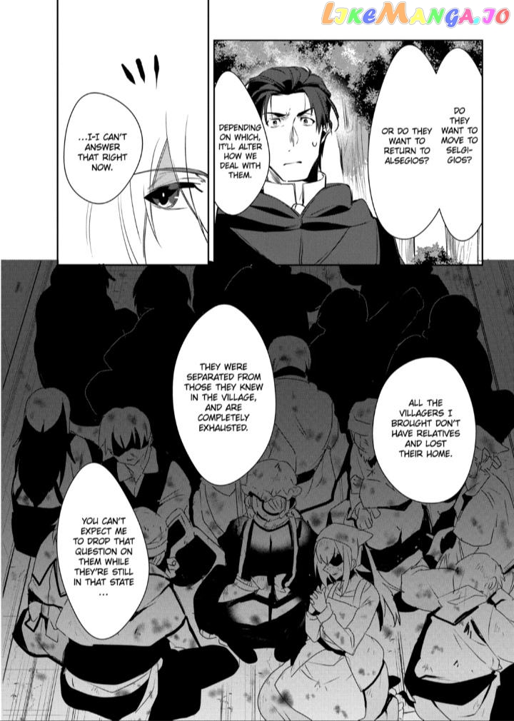 The Banished Villainess' Husband Chapter 20.1 - page 10