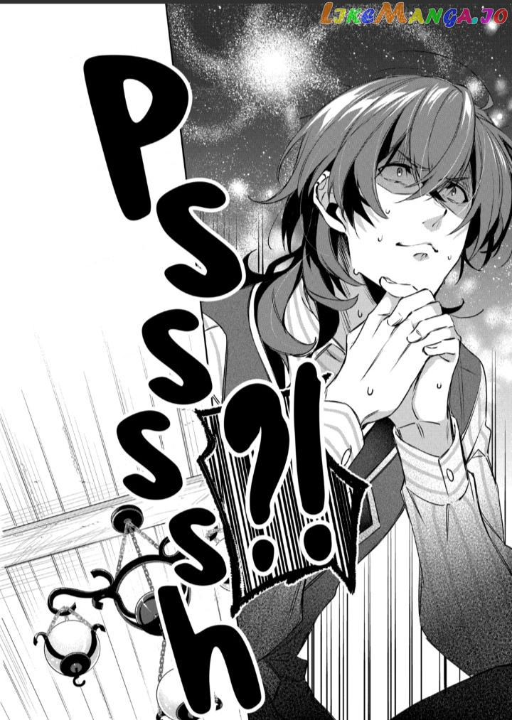 The Banished Villainess' Husband Chapter 20.1 - page 2