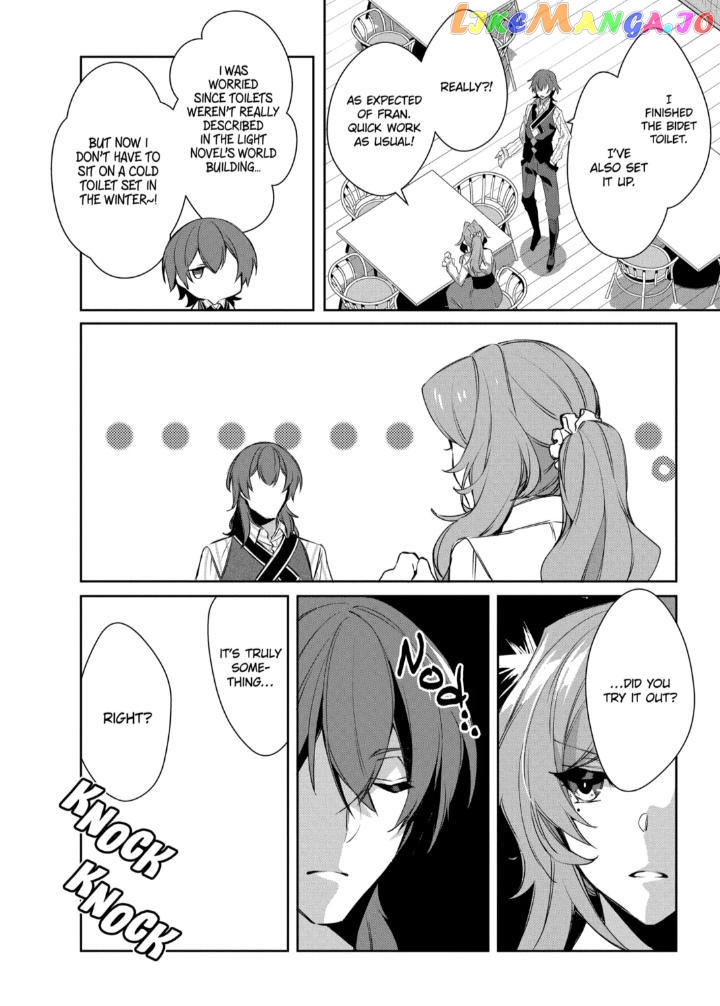 The Banished Villainess' Husband Chapter 20.1 - page 4