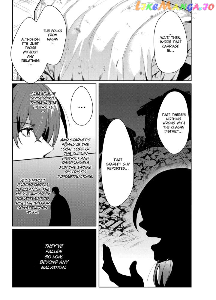 The Banished Villainess' Husband Chapter 20.1 - page 7