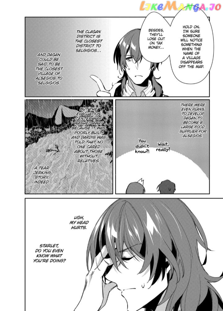 The Banished Villainess' Husband Chapter 20.1 - page 8