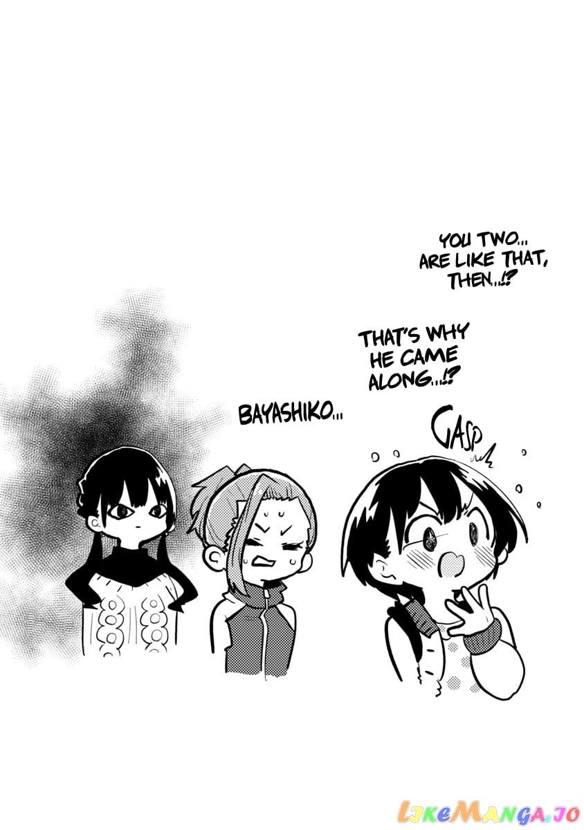Boku no Kokoro no Yabai yatsu chapter 68 - page 12