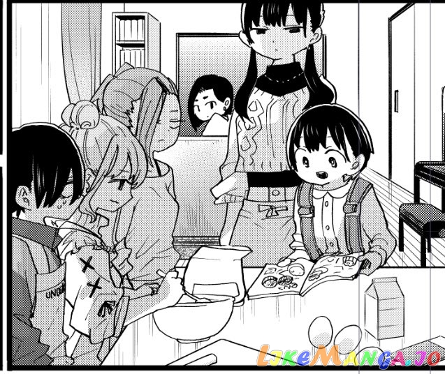 Boku no Kokoro no Yabai yatsu chapter 68 - page 15
