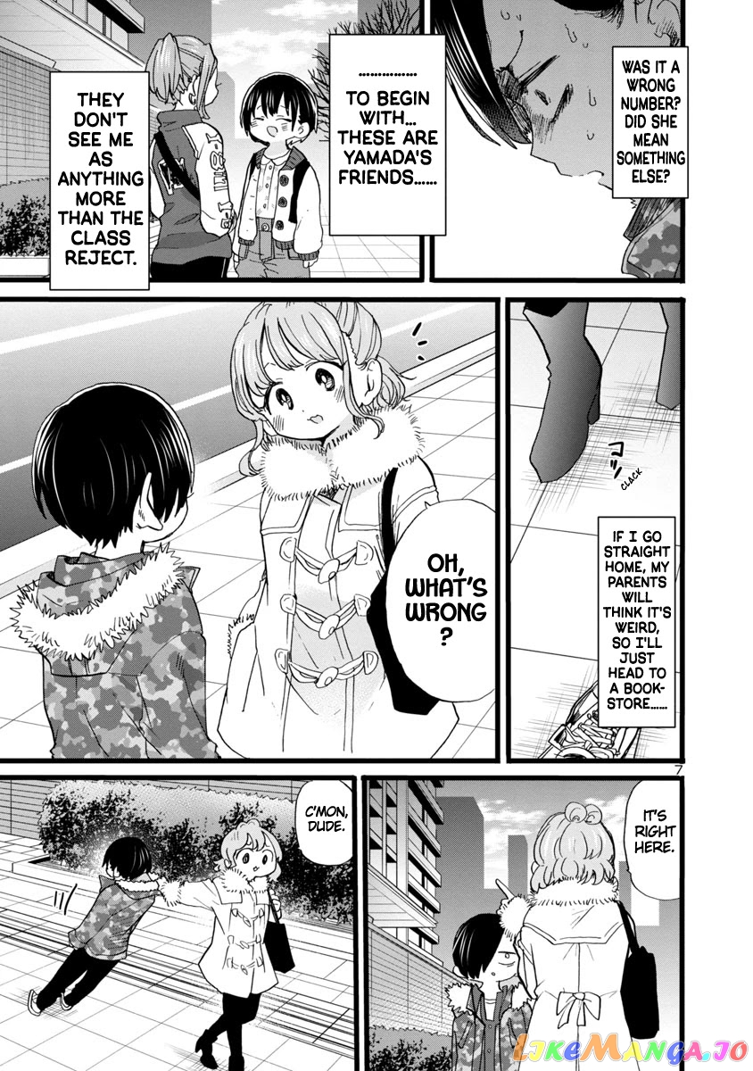 Boku no Kokoro no Yabai yatsu chapter 68 - page 8