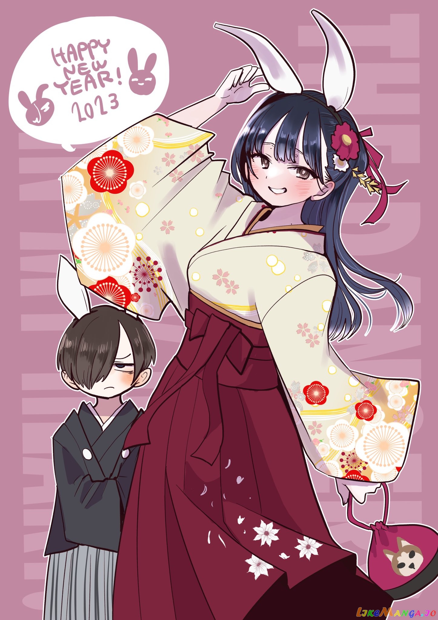 Boku no Kokoro no Yabai yatsu chapter 111.2 - page 2