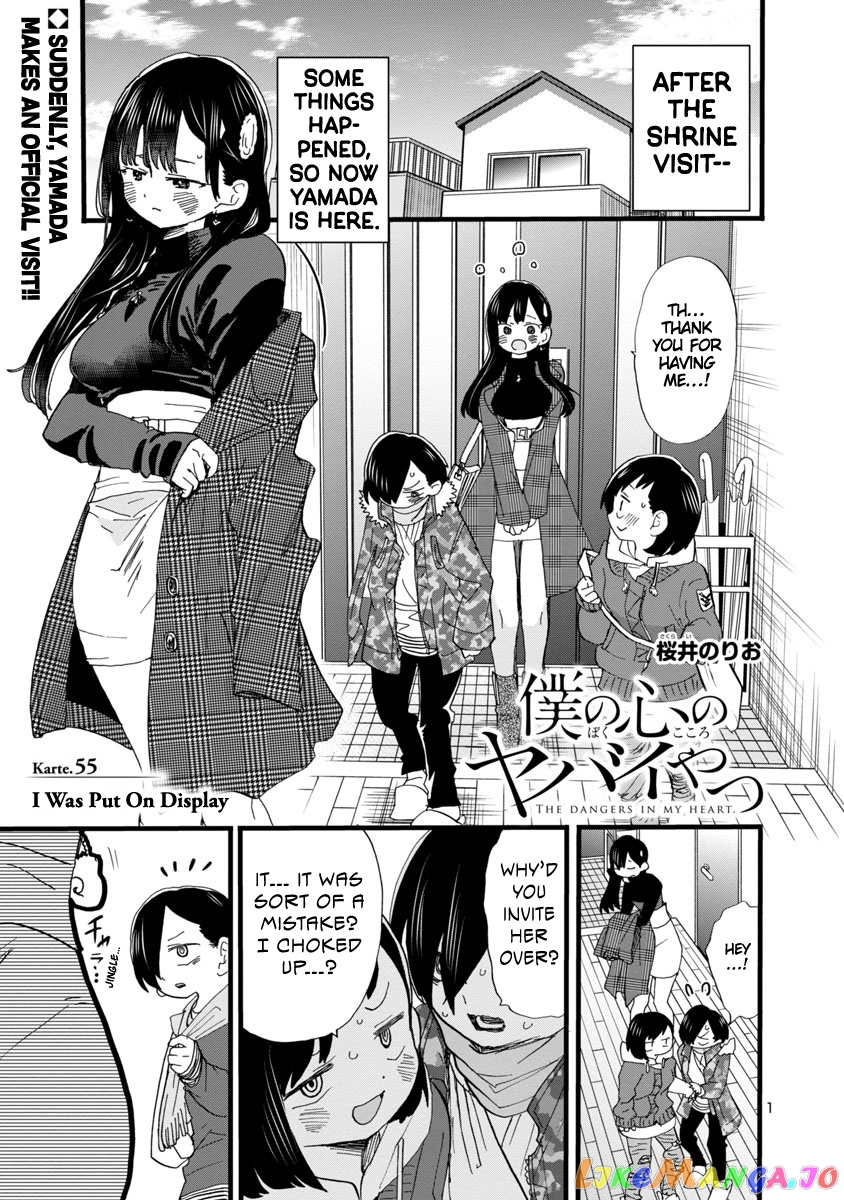 Boku no Kokoro no Yabai yatsu chapter 55 - page 2