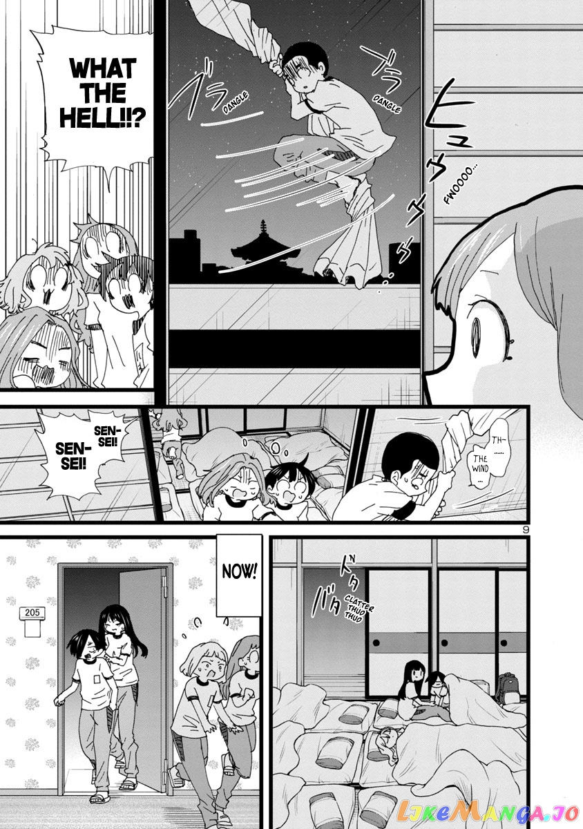 Boku no Kokoro no Yabai yatsu chapter 112 - page 10