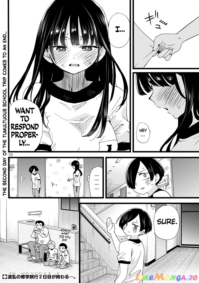 Boku no Kokoro no Yabai yatsu chapter 112 - page 11