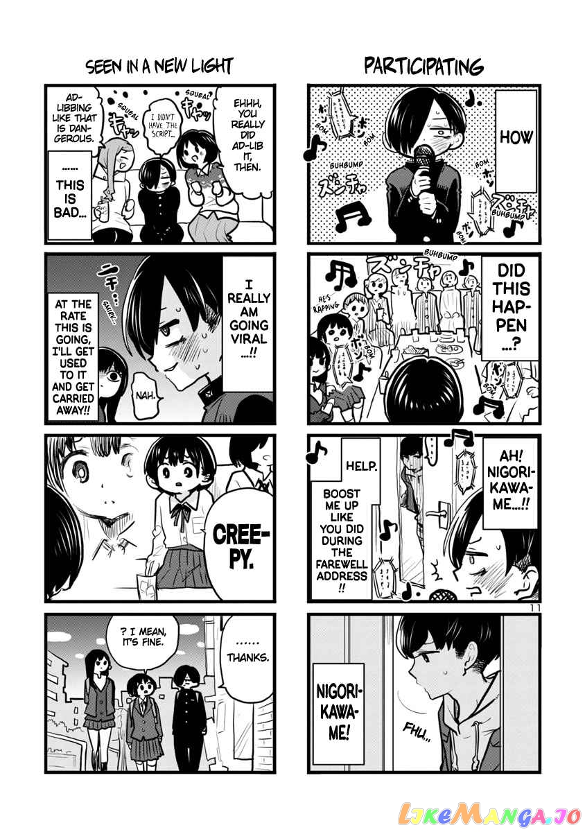 Boku no Kokoro no Yabai yatsu chapter 86 - page 12