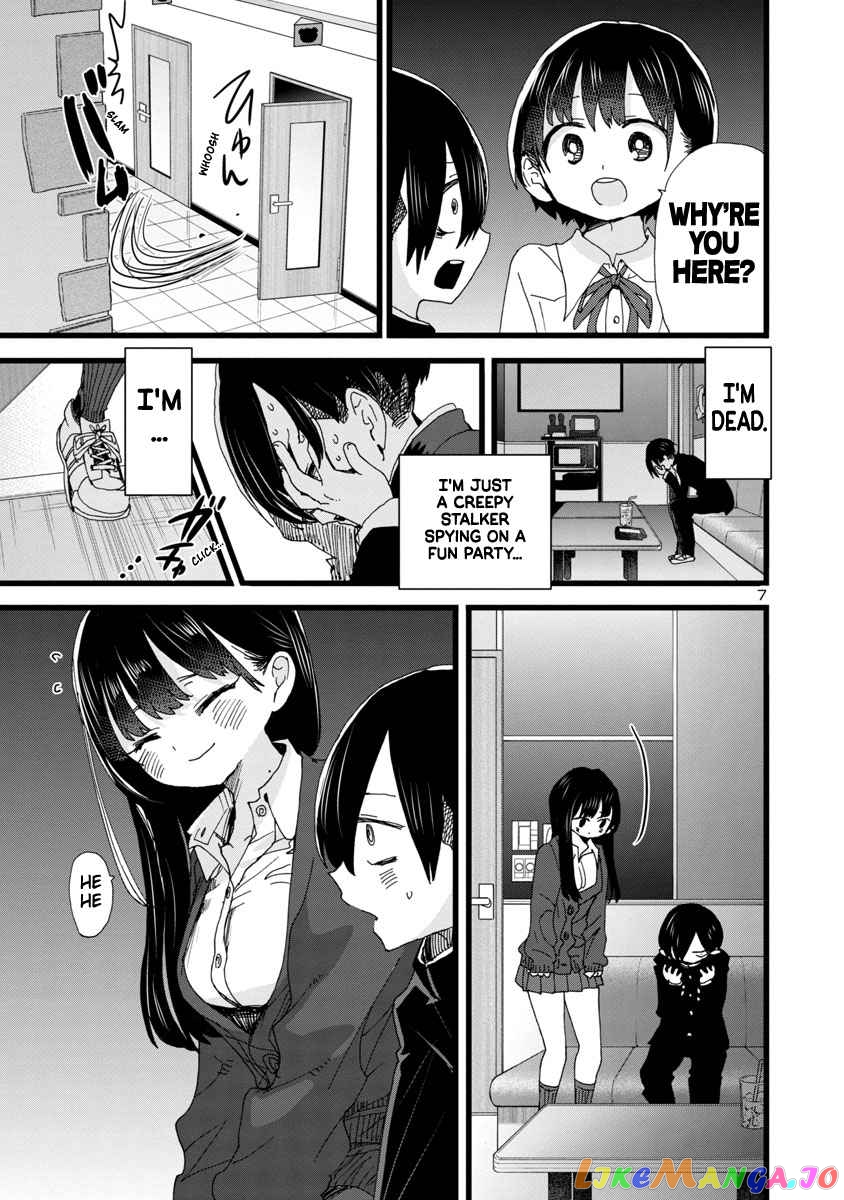 Boku no Kokoro no Yabai yatsu chapter 86 - page 8
