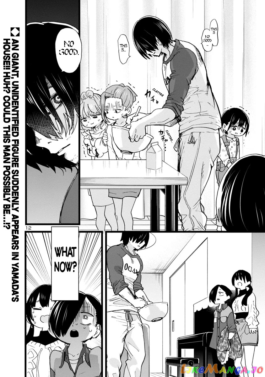 Boku no Kokoro no Yabai yatsu chapter 69 - page 13