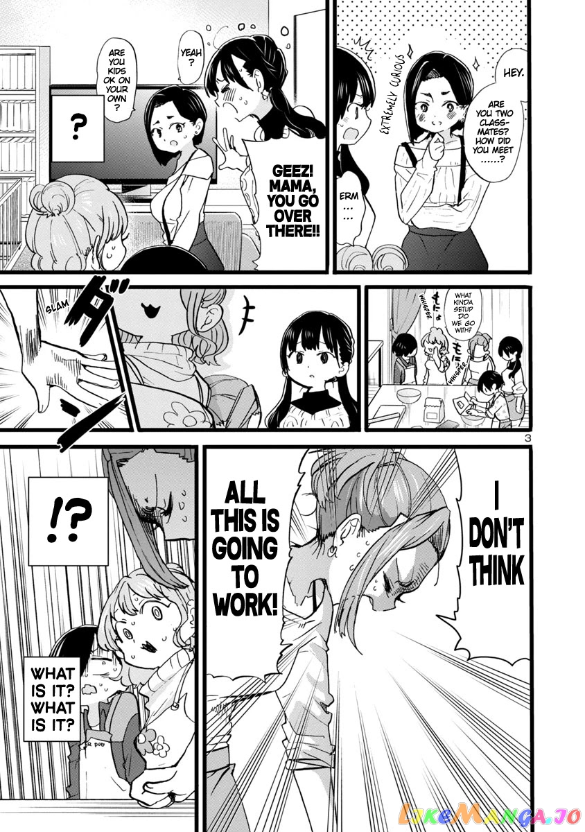 Boku no Kokoro no Yabai yatsu chapter 69 - page 4