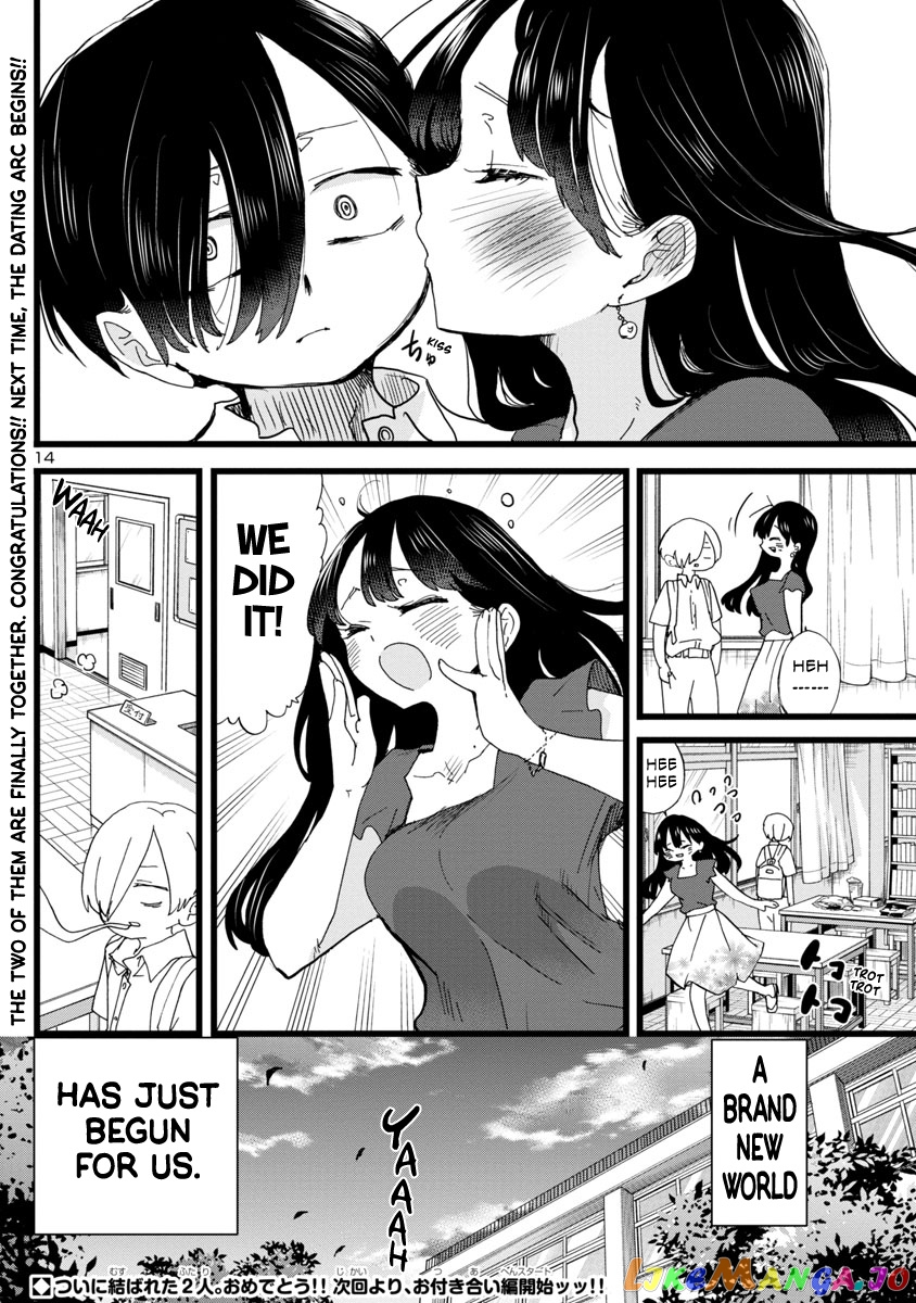 Boku no Kokoro no Yabai yatsu chapter 113 - page 15