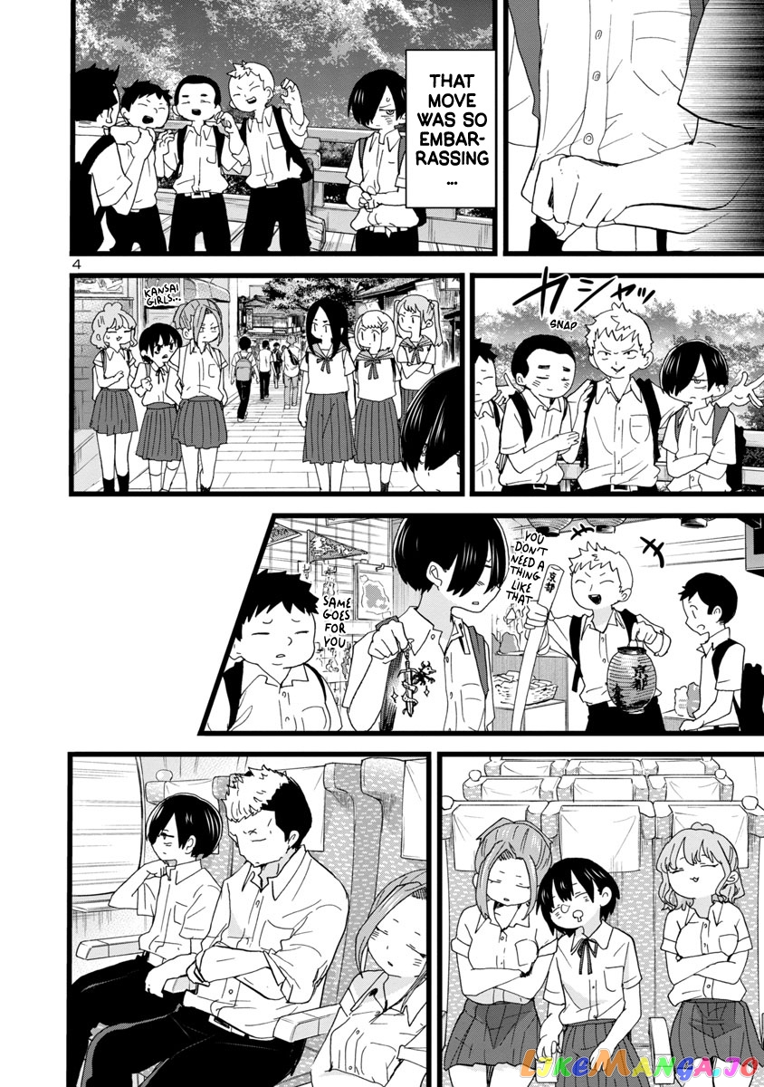 Boku no Kokoro no Yabai yatsu chapter 113 - page 5