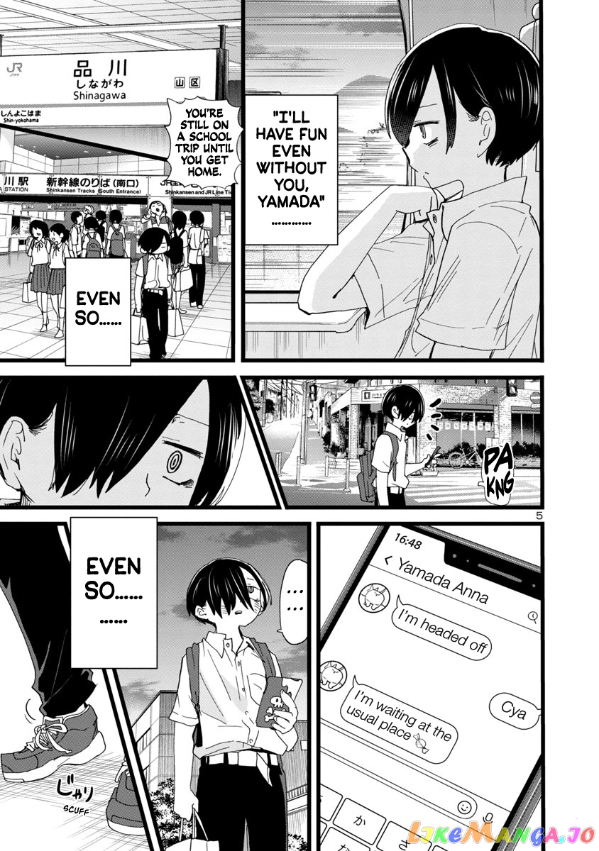 Boku no Kokoro no Yabai yatsu chapter 113 - page 6