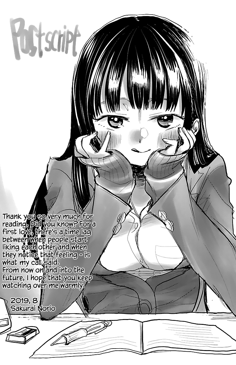 Boku no Kokoro no Yabai yatsu chapter 30.4 - page 6