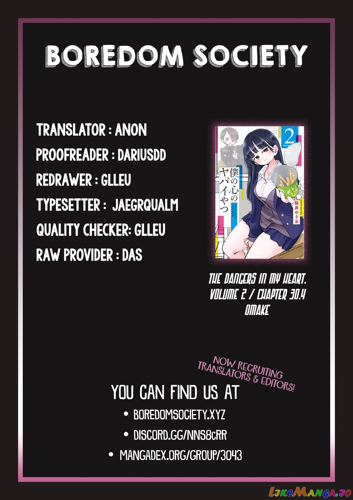 Boku no Kokoro no Yabai yatsu chapter 30.4 - page 9
