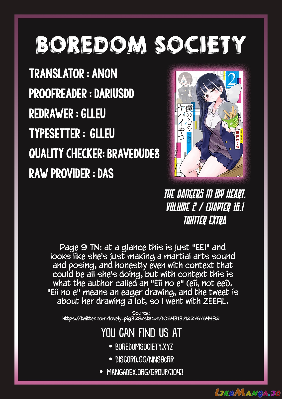 Boku no Kokoro no Yabai yatsu chapter 16.1 - page 11