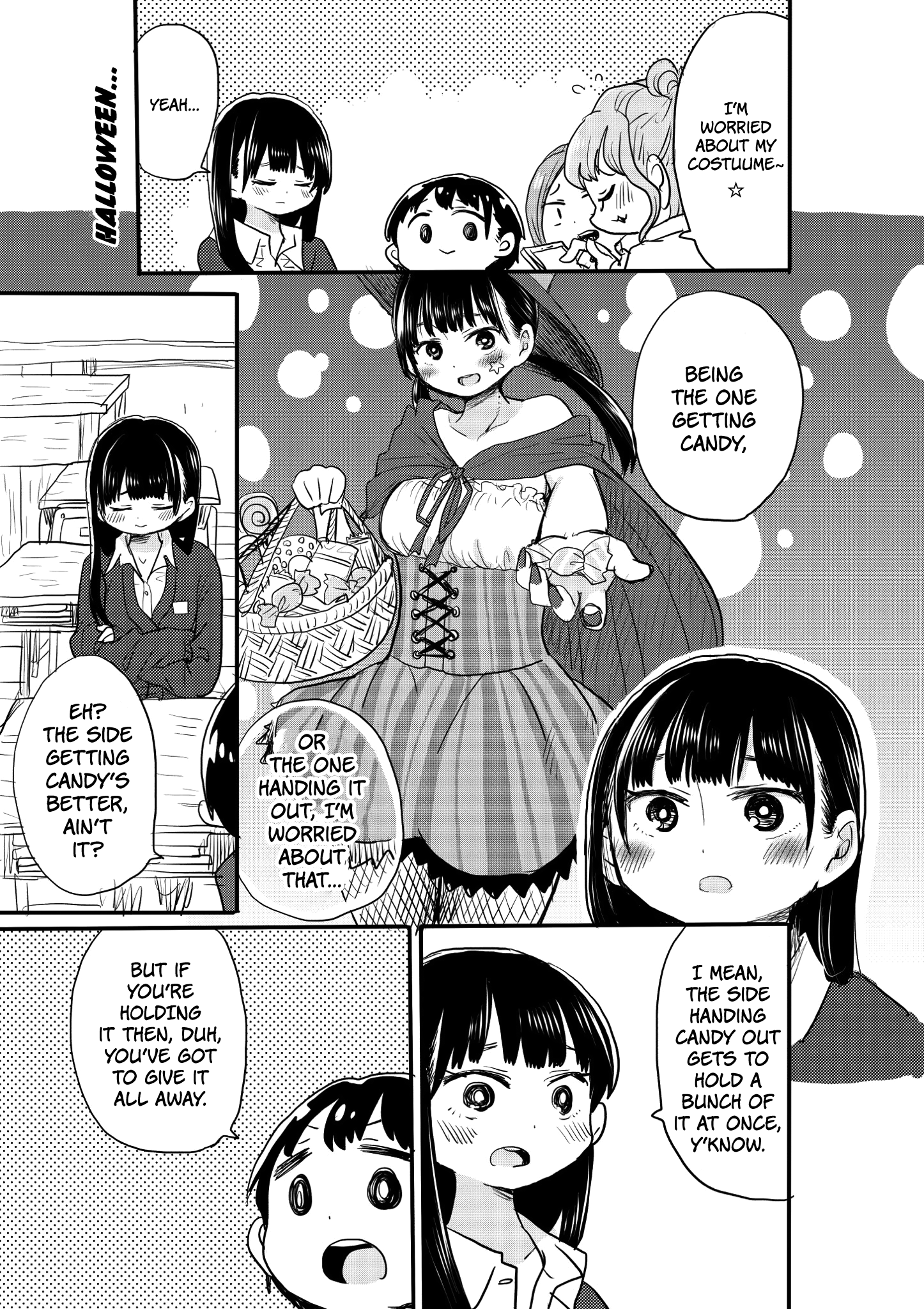 Boku no Kokoro no Yabai yatsu chapter 16.2 - page 1