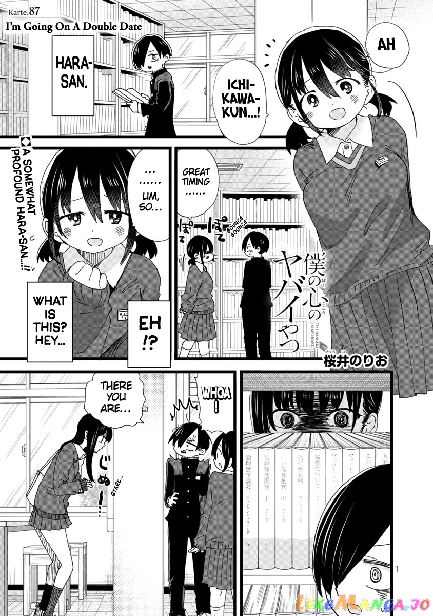 Boku no Kokoro no Yabai yatsu chapter 87 - page 2