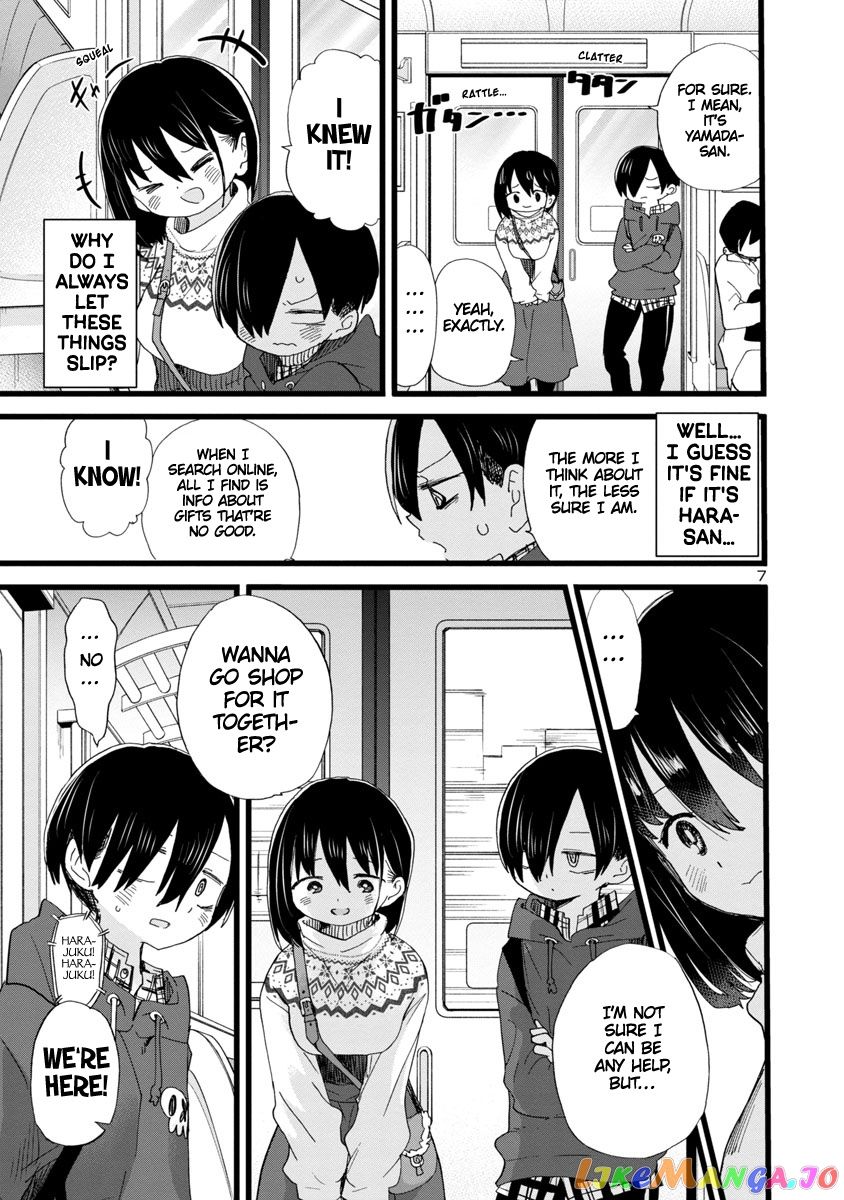 Boku no Kokoro no Yabai yatsu chapter 87 - page 8