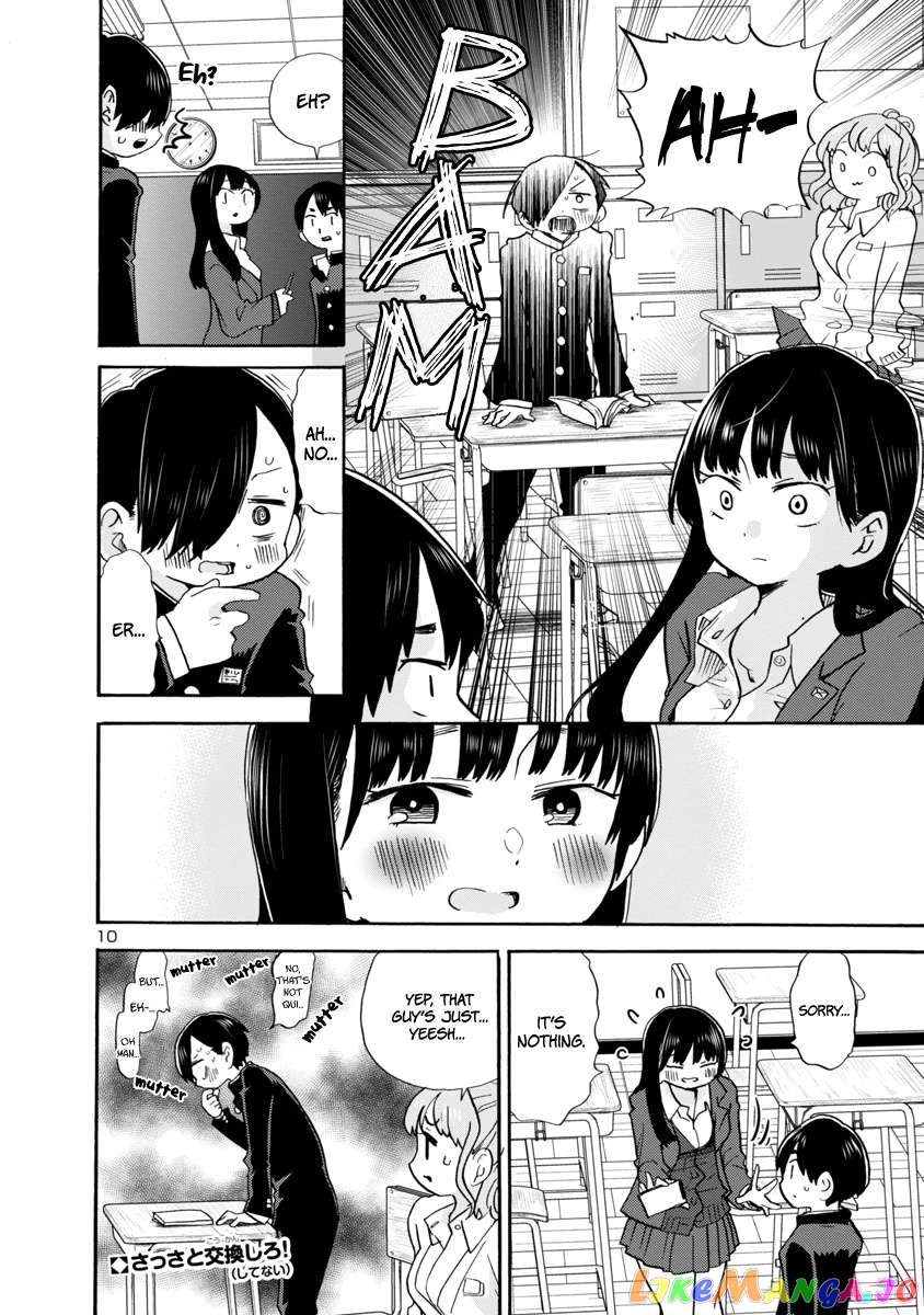 Boku no Kokoro no Yabai yatsu chapter 31 - page 11