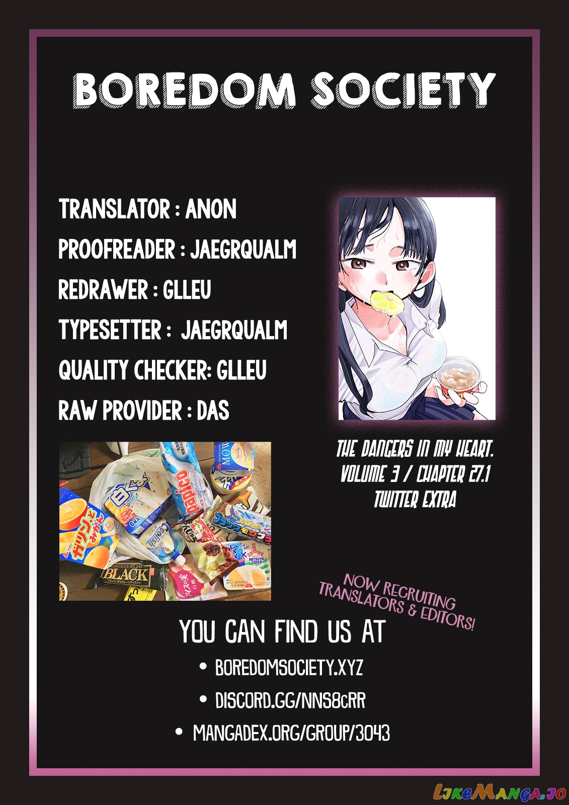 Boku no Kokoro no Yabai yatsu chapter 31 - page 15