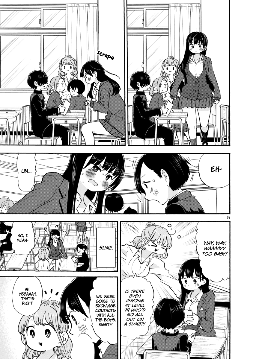 Boku no Kokoro no Yabai yatsu chapter 31 - page 6