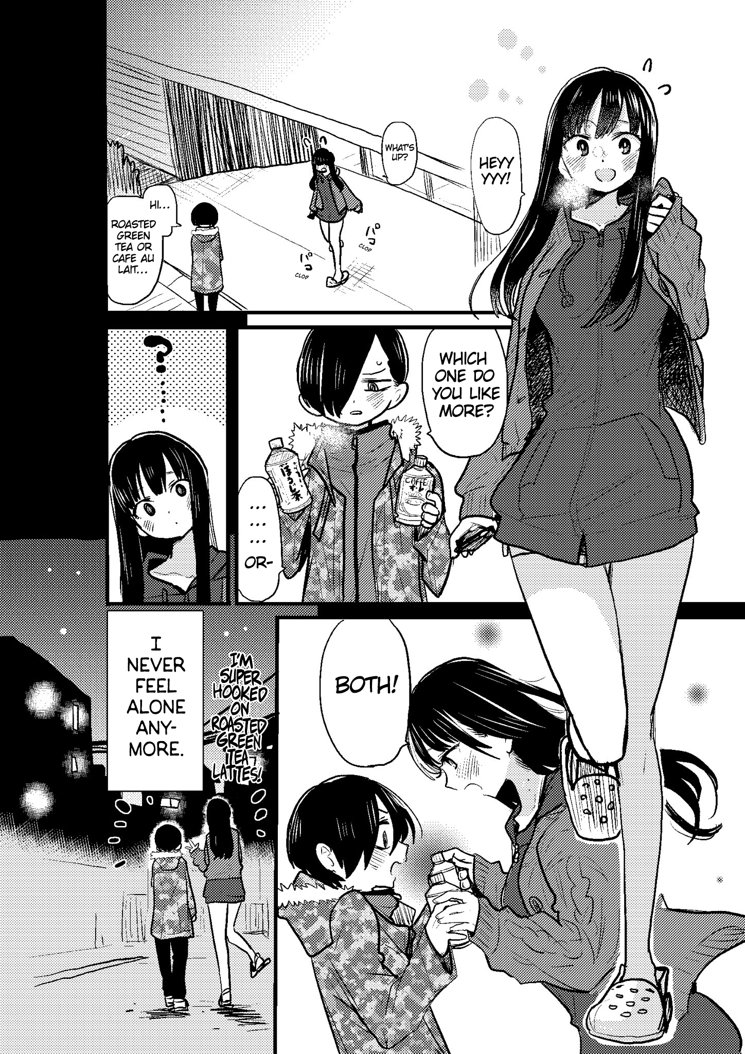 Boku no Kokoro no Yabai yatsu chapter 69.3 - page 4