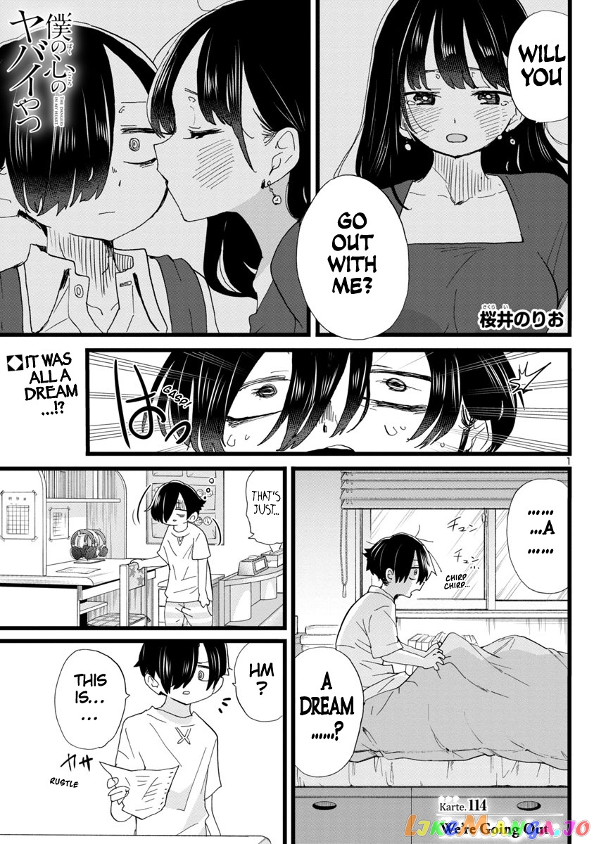 Boku no Kokoro no Yabai yatsu chapter 114 - page 2