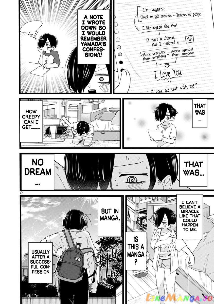Boku no Kokoro no Yabai yatsu chapter 114 - page 3