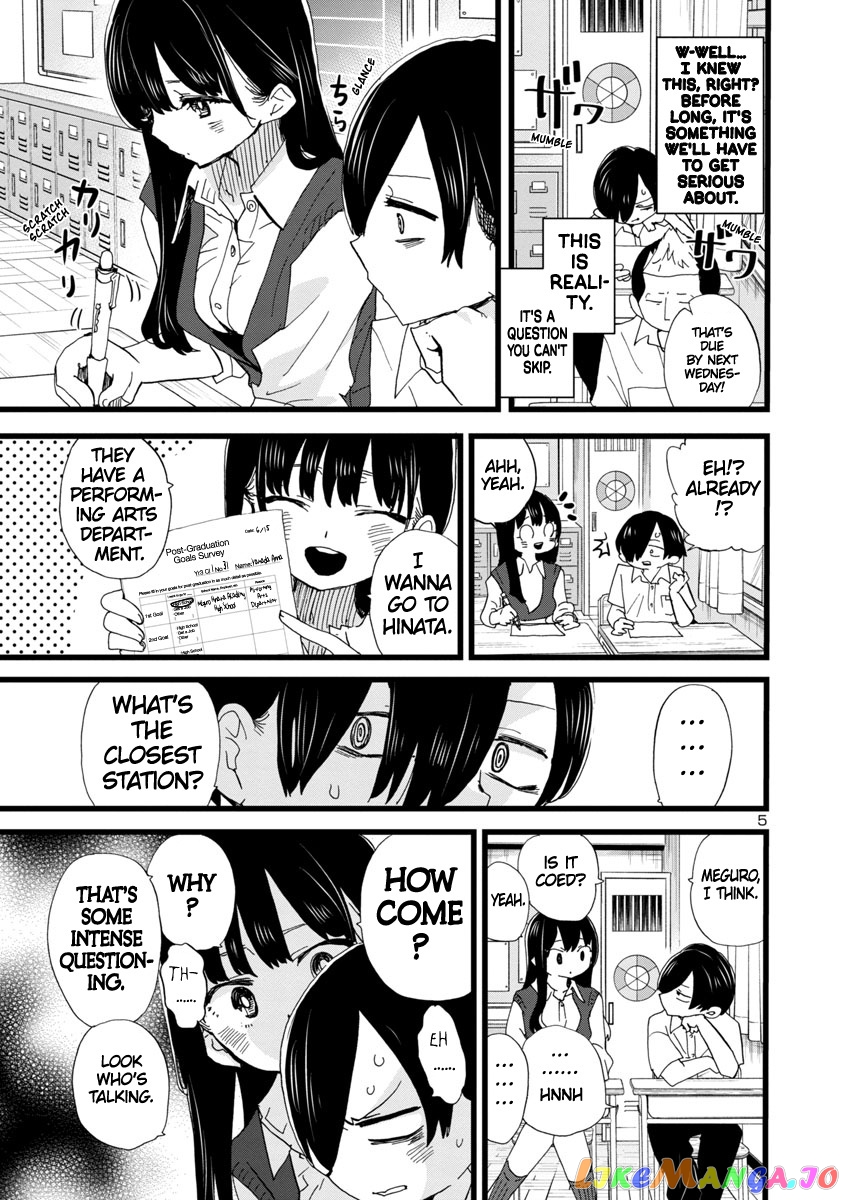 Boku no Kokoro no Yabai yatsu chapter 114 - page 6
