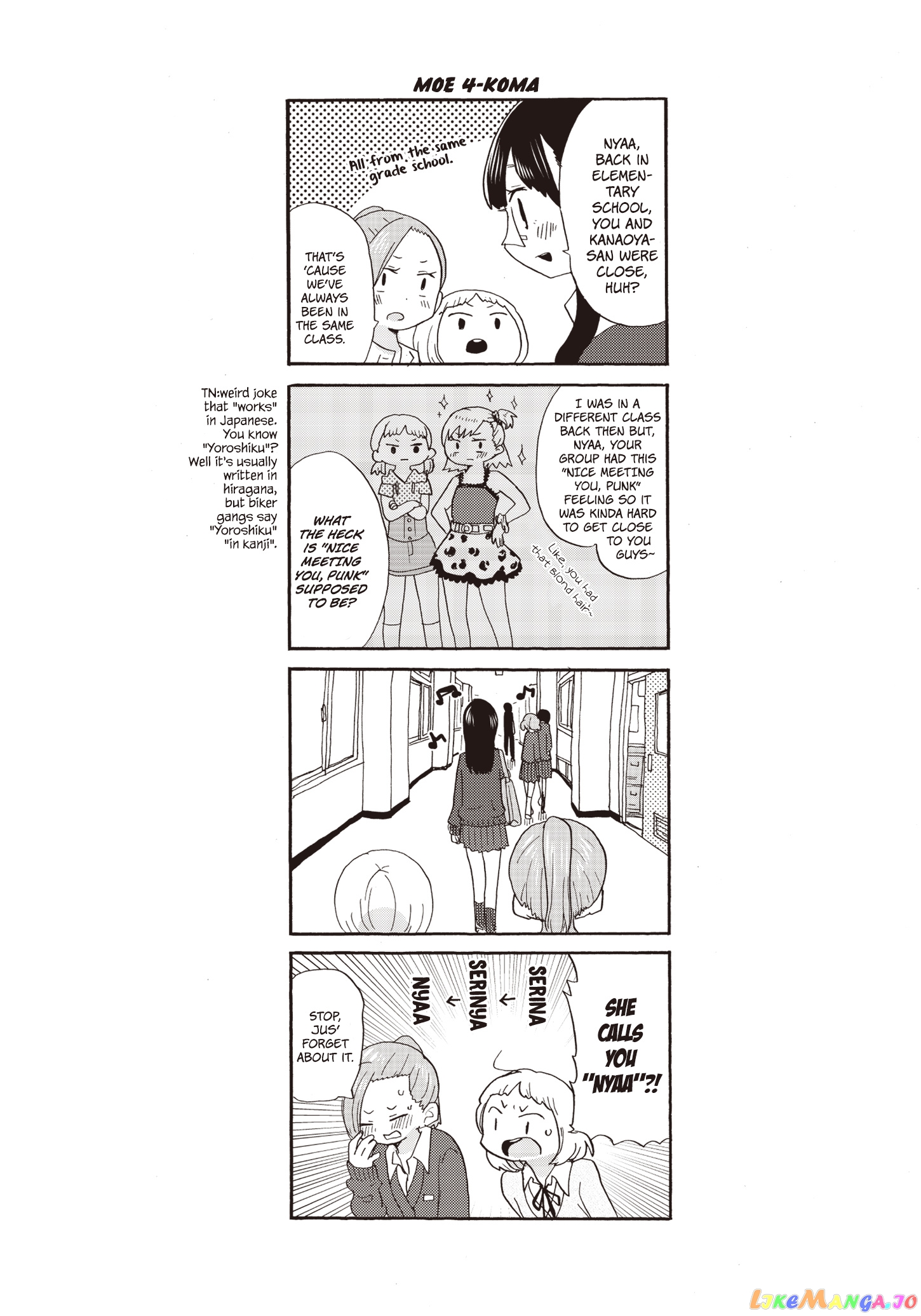 Boku no Kokoro no Yabai yatsu chapter 17 - page 13